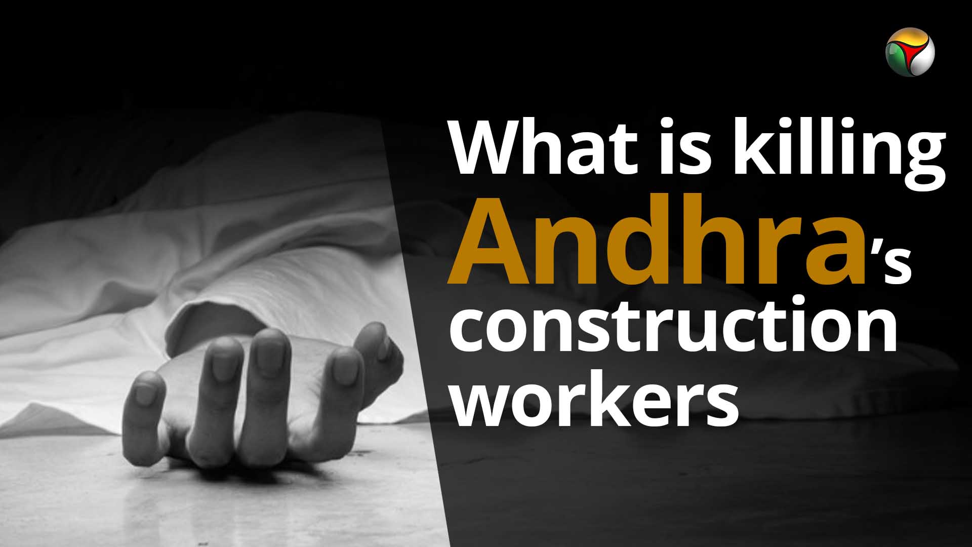 Six deaths and a silent govt: What is behind Andhra workers suicides?