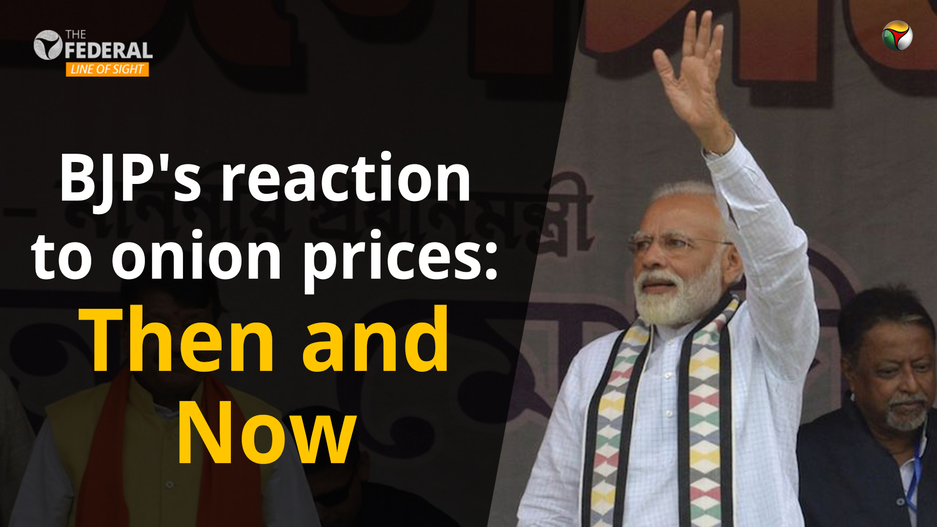 BJPs reaction to onion prices: Then and now