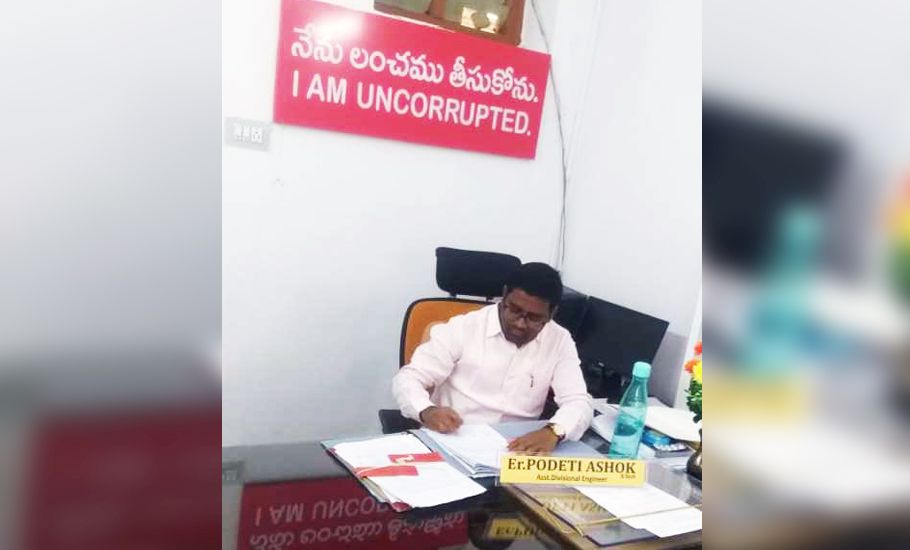 Telangana, corruption, tahsildar death