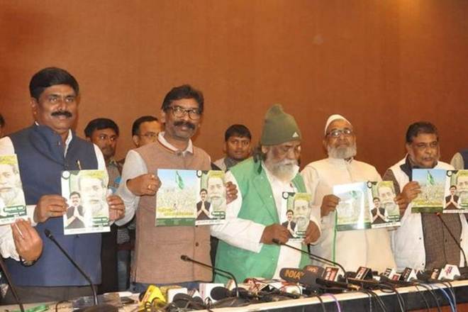 JMM manifesto promises 67% reservation for ST, OBC, SC