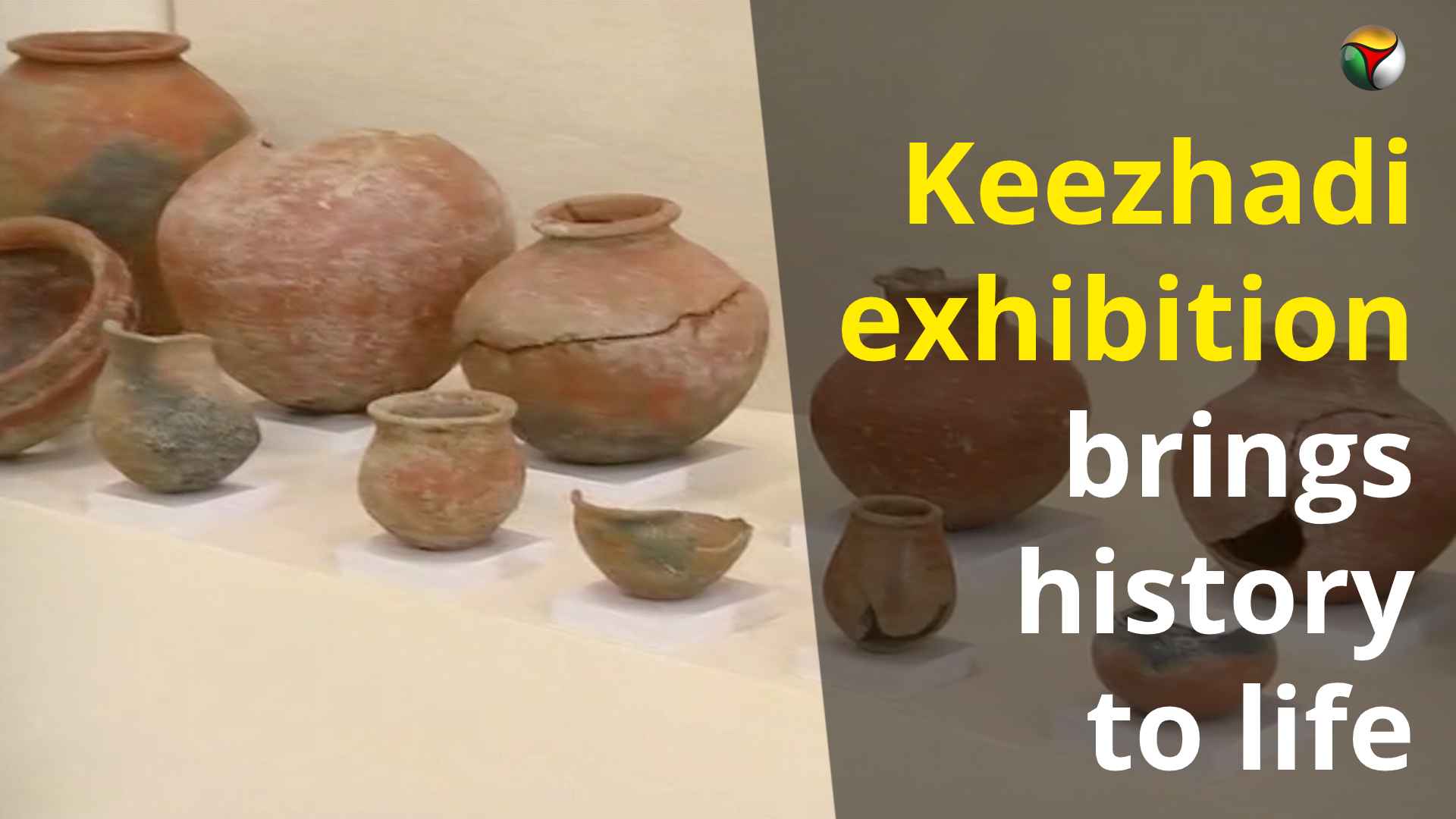 Keezhadi exhibition brings history to life