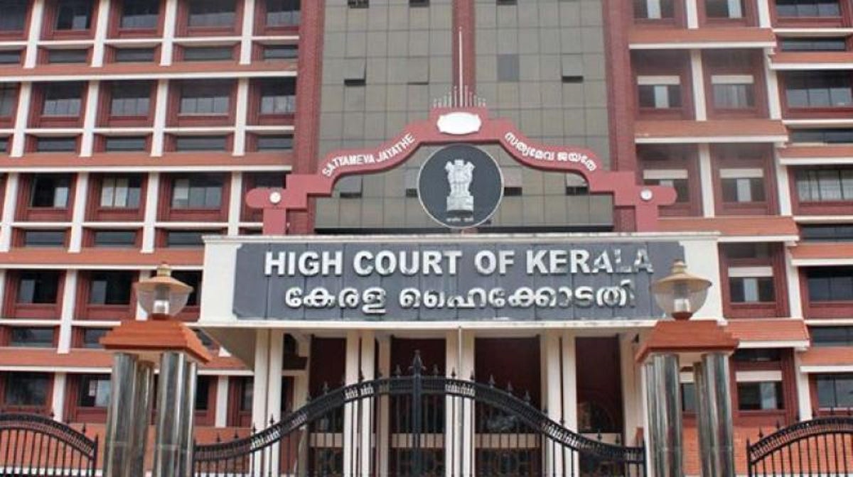 Kerala High Cout