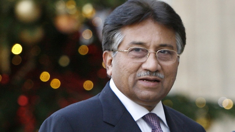 Pervez Musharraf, military dictator, special court, death sentence, unconstitutional, special tribunal
