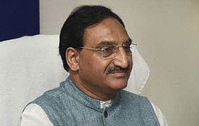 Ramesh Pokhriyal, HRD minister