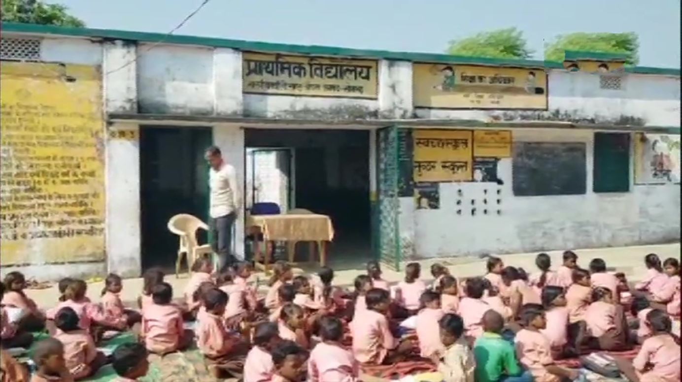One litre milk diluted with one bucket of water, served to 85 children in UP