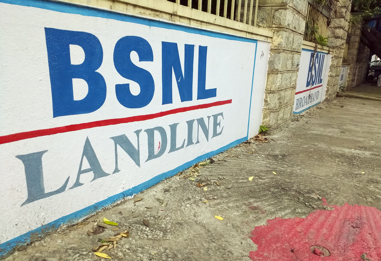 Half of BSNL employees opt for VRS: Official reports