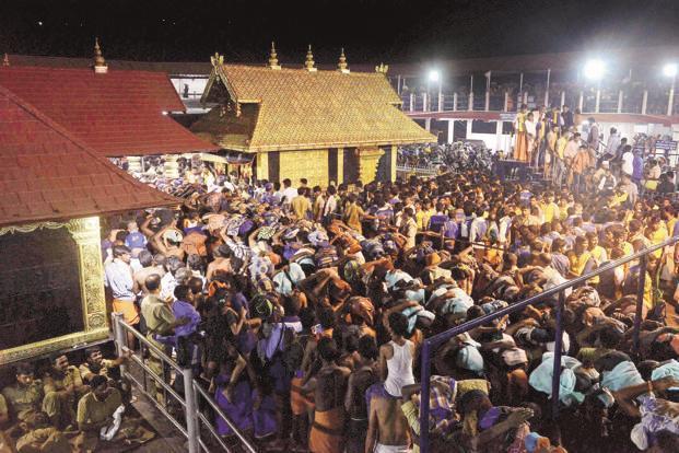 Sabarimala