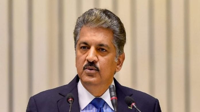 Anand Mahindra, digital payments system