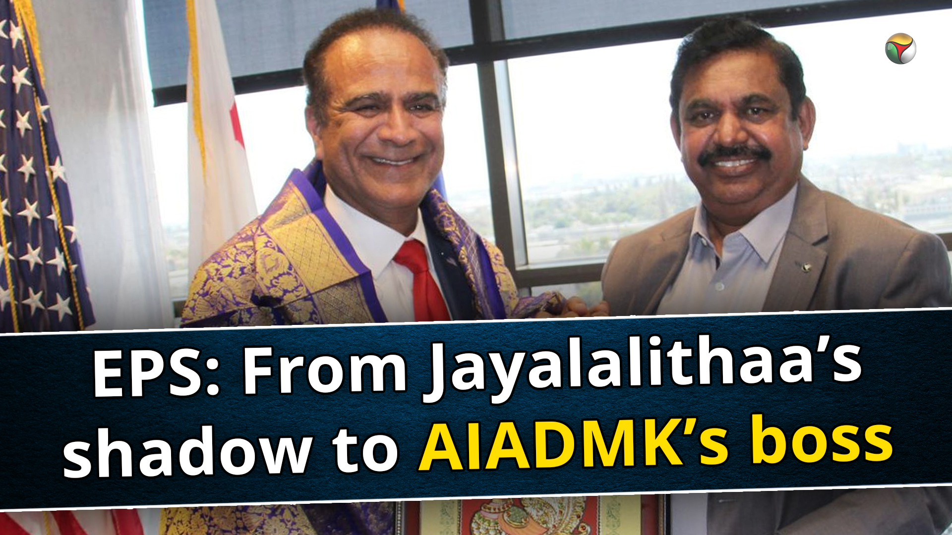 2019 rewind: From Jayalalithaas shadow, EPS emerges as AIADMKs boss