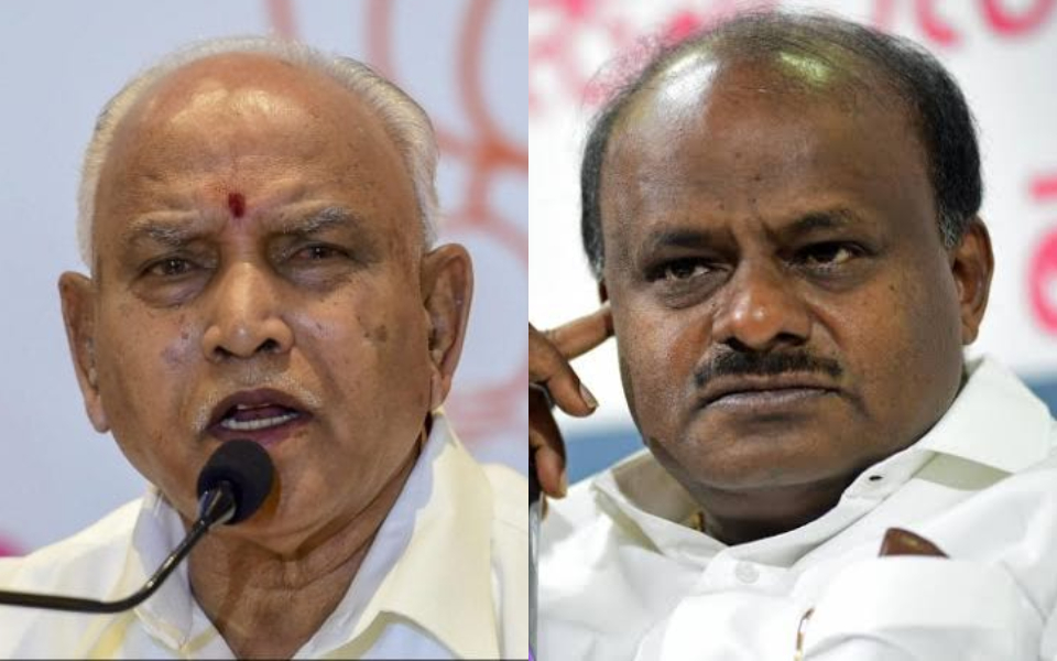 Karnataka bypolls, by elections, results, December 8, BJP, Congress, JD(S), South India, majority, rebel MLAs, KR Ramesh Kumar, HD Kumaraswamy, Yediyurappa, HD Devegowda, Siddaramaiah, Sonia Gandhi