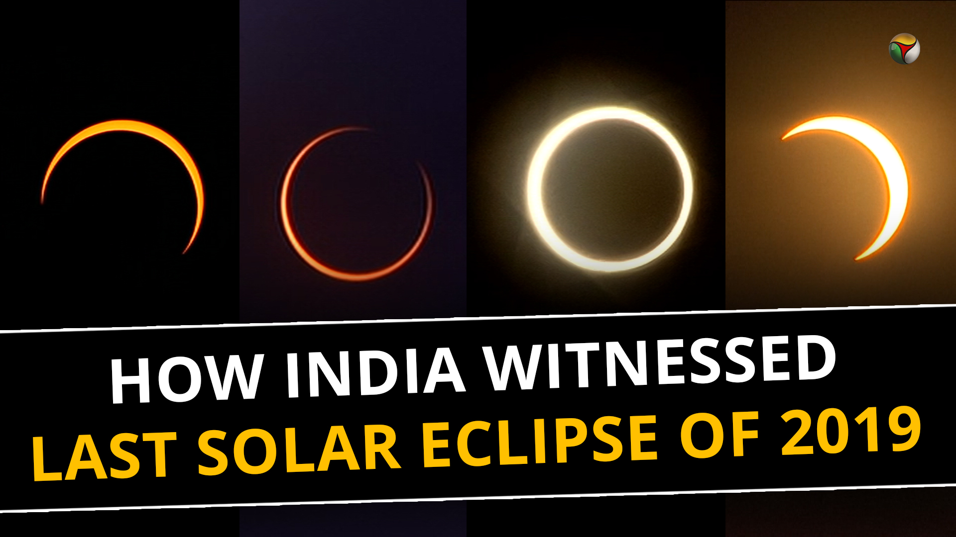 solar eclipse, annular solar eclipse, India, 2019, Earth, Sun, Moon, Tamil Nadu, Besant Nagar, Chennai, Odisha, Bhubaneshwar, Ahemadabad, Kochi, Mumbai