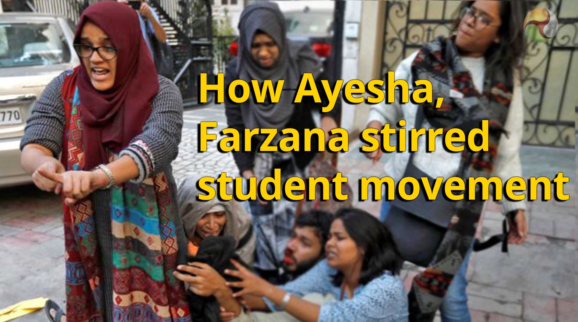 How Ayesha, Farzana stirred student movement