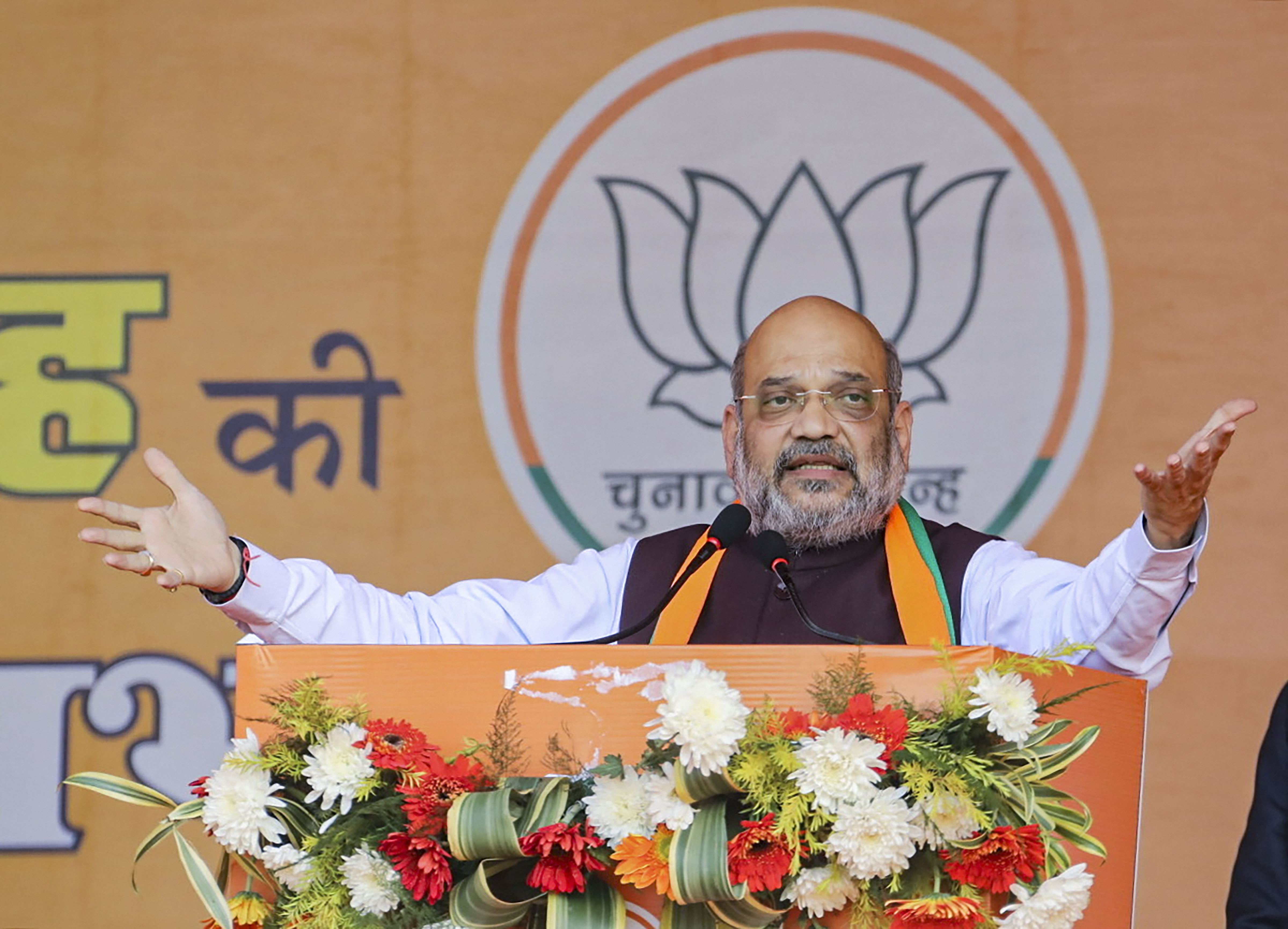 Shah sets 2024 deadline for NRC, says all infiltrators will be expelled