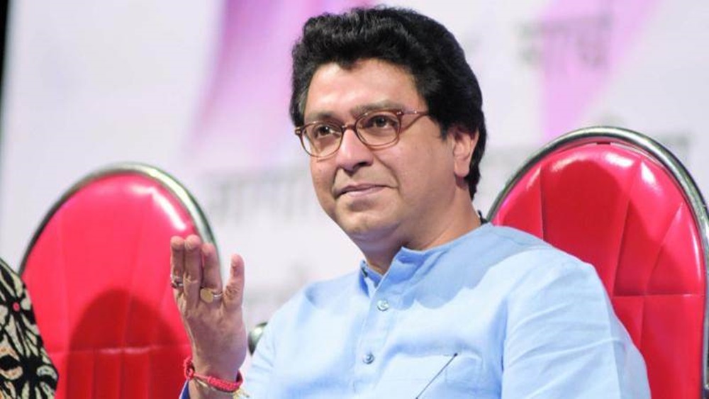 NRC, CAA ploys to divert peoples attention from eco slump, says MNS chief