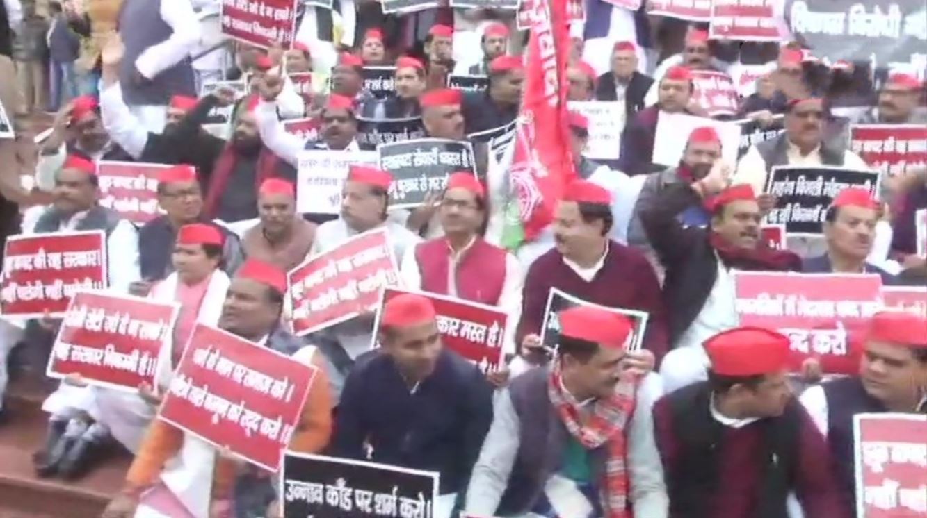 SP, Congress, Citizenship Amendment Act, Uttar Pradesh, protests