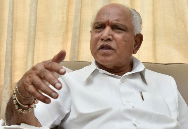 Karnataka cabinet expansion on February 6, says Yediyurappa