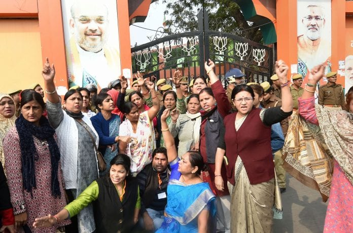 Congress protest over Unnao rape case