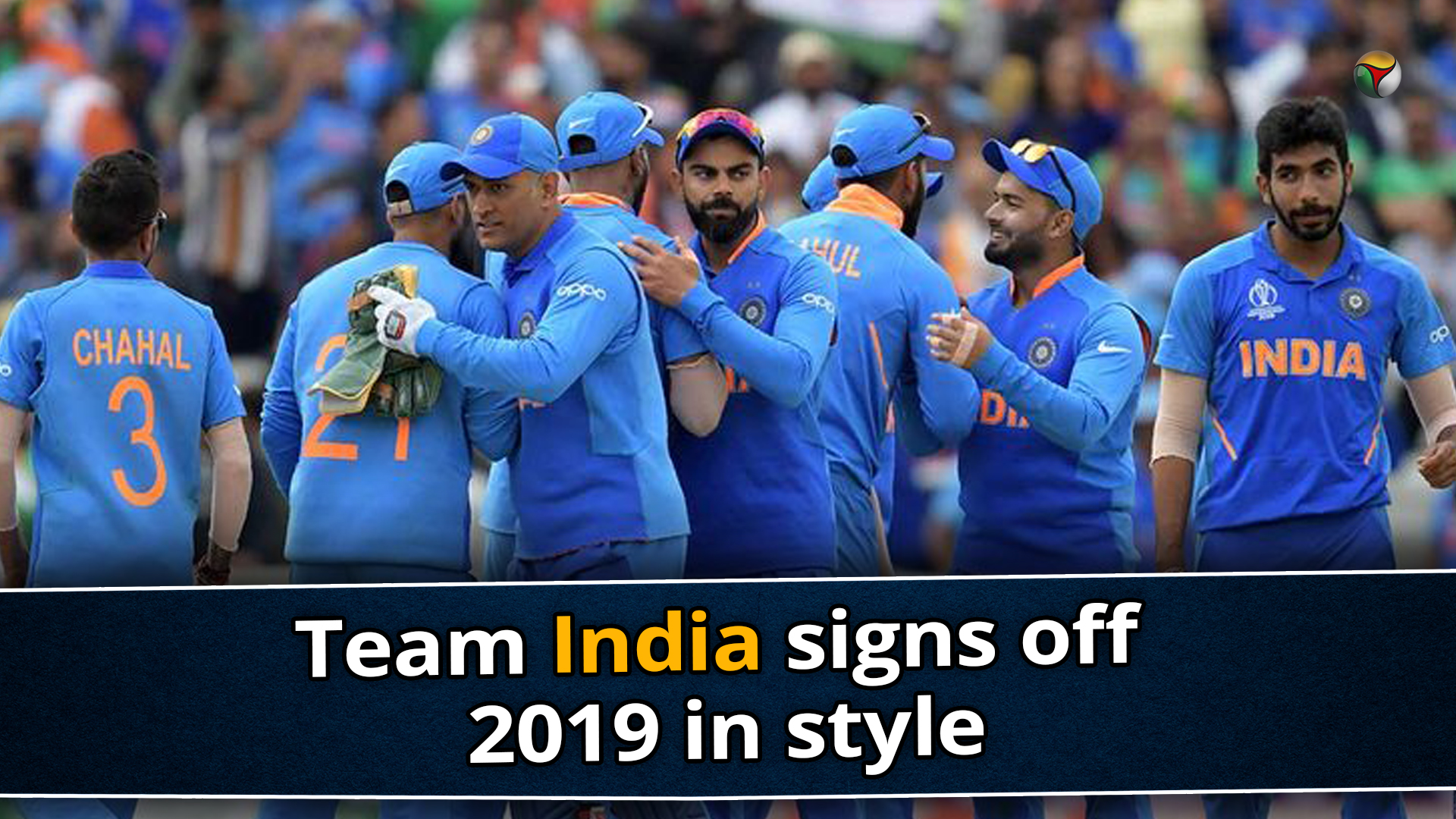 Team India signs off 2019 in style