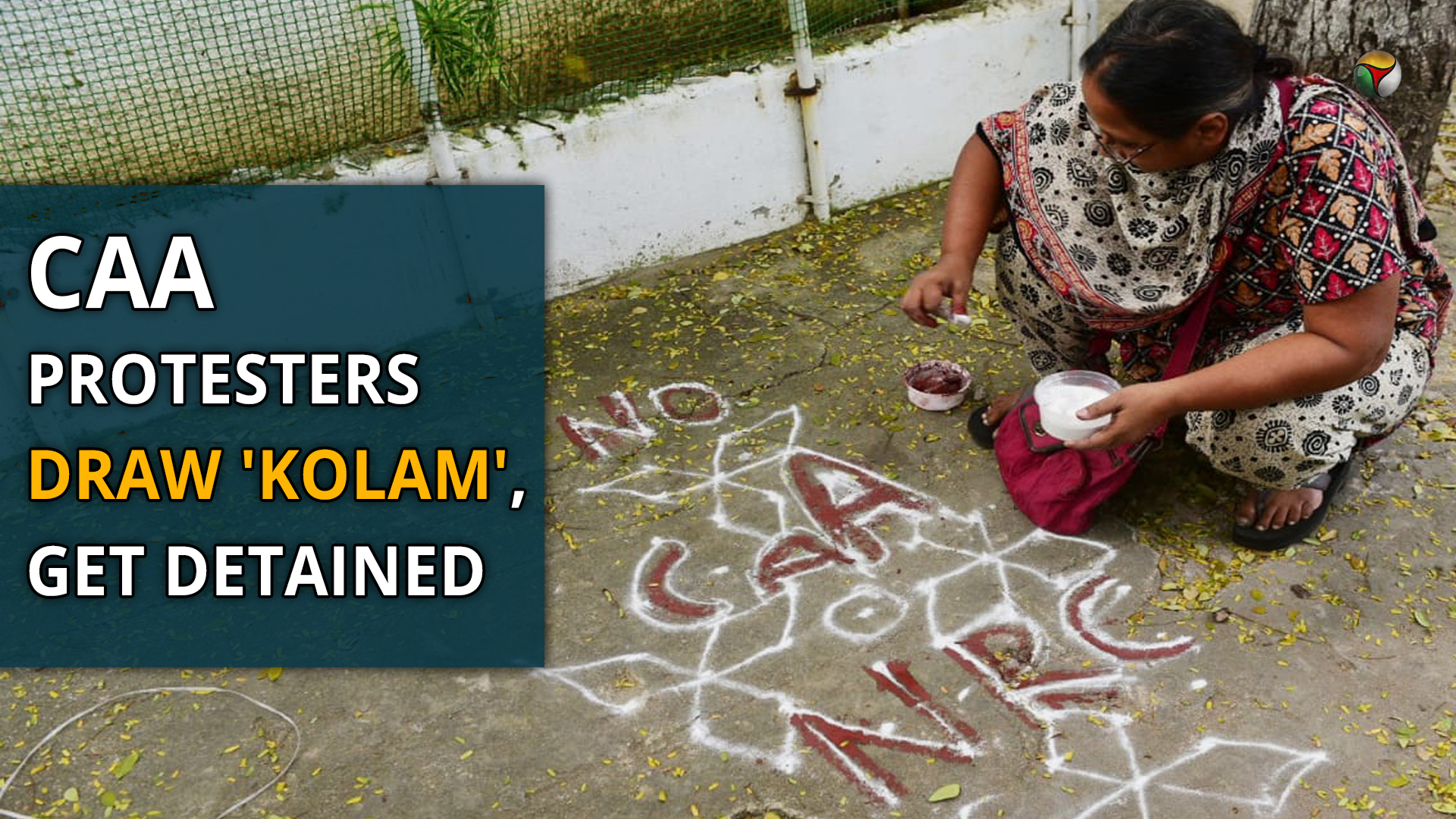 How Kolam is giving voice to CAA protests in Chennai