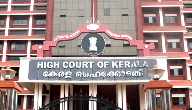 Bank Account Kerala High Court