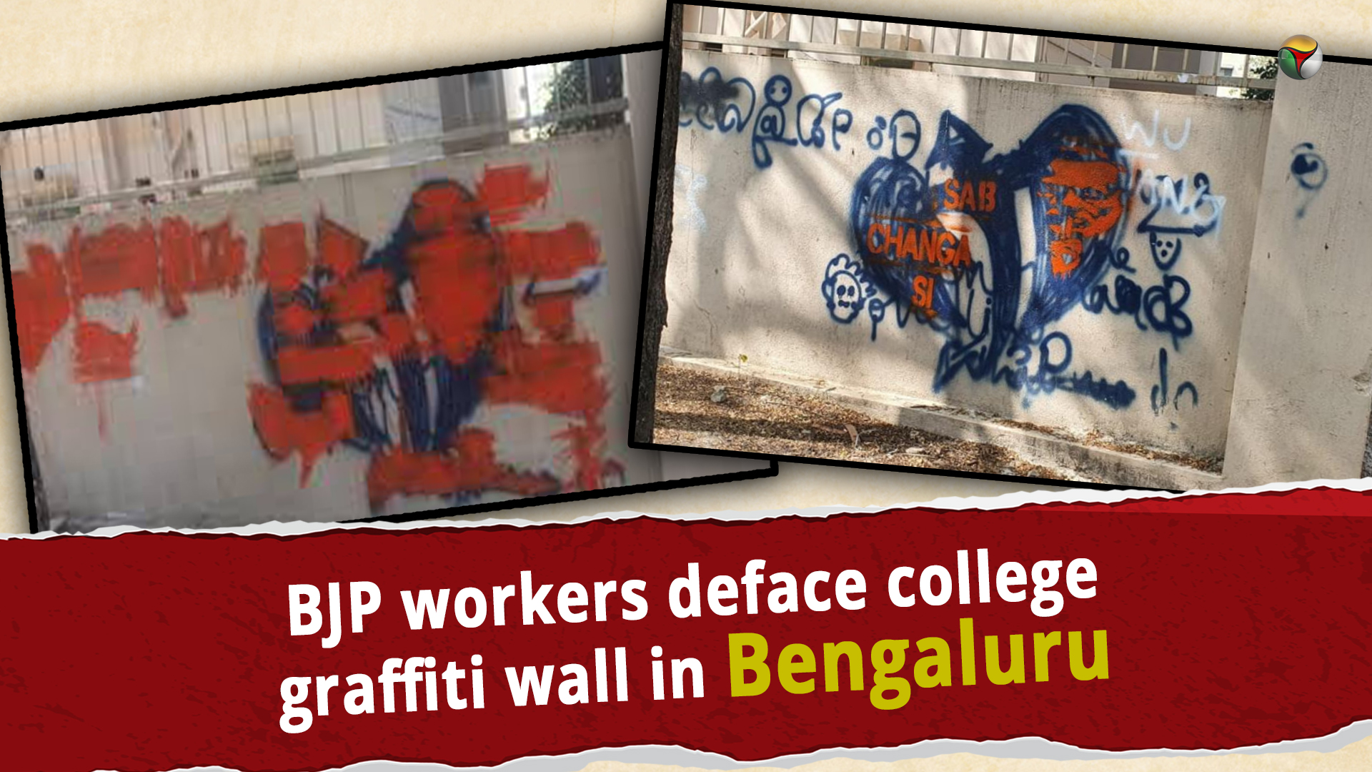 BJP workers deface college graffiti wall in Bengaluru