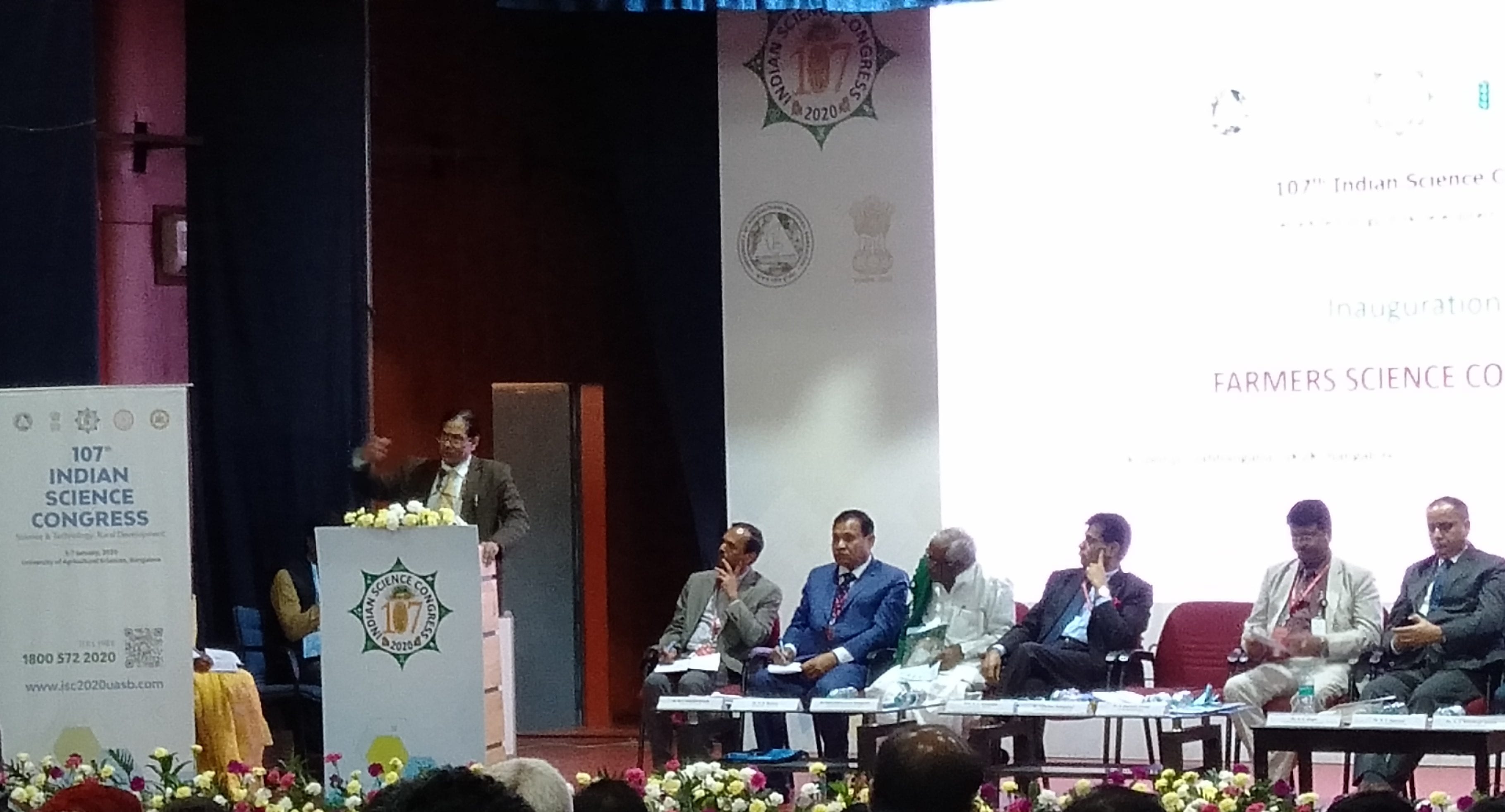 farm fund, farmers innovation, ICAR, Indian Council for Agriculture Research, Farmers’ Science Congress, Trilochan Mohapatra, agriculture, farming system, model