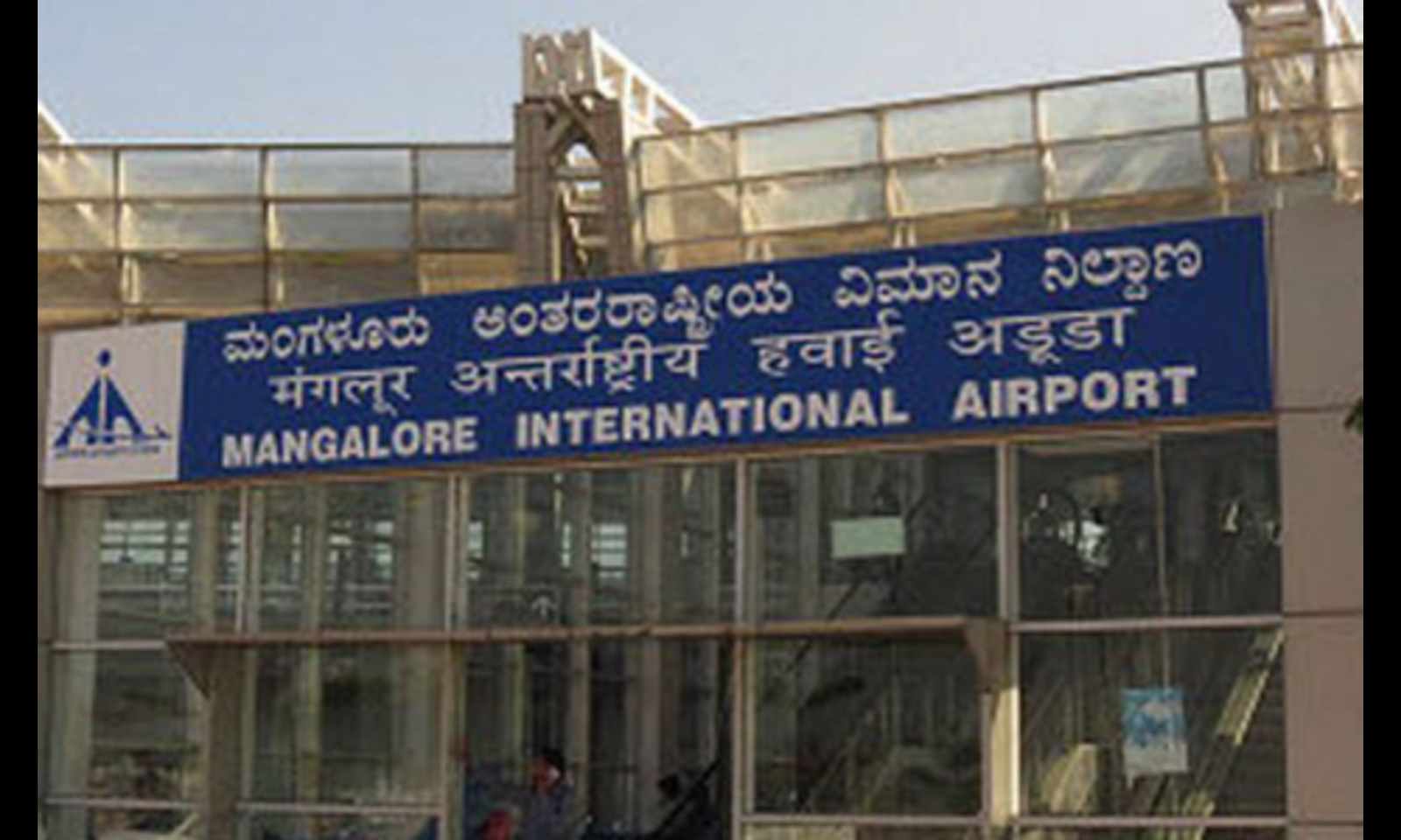 Live bomb found near ticket counters of Mangaluru airport