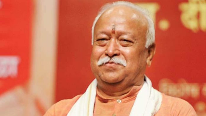 RSS goes only by the Constitution and nothing else: Mohan Bhagwat