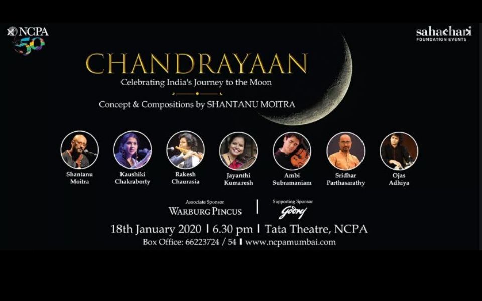 National Centre for the Performing Arts, NCPA, musical tribute, Chandrayaan, ISRO, Indian Space Research Organisation, Moon