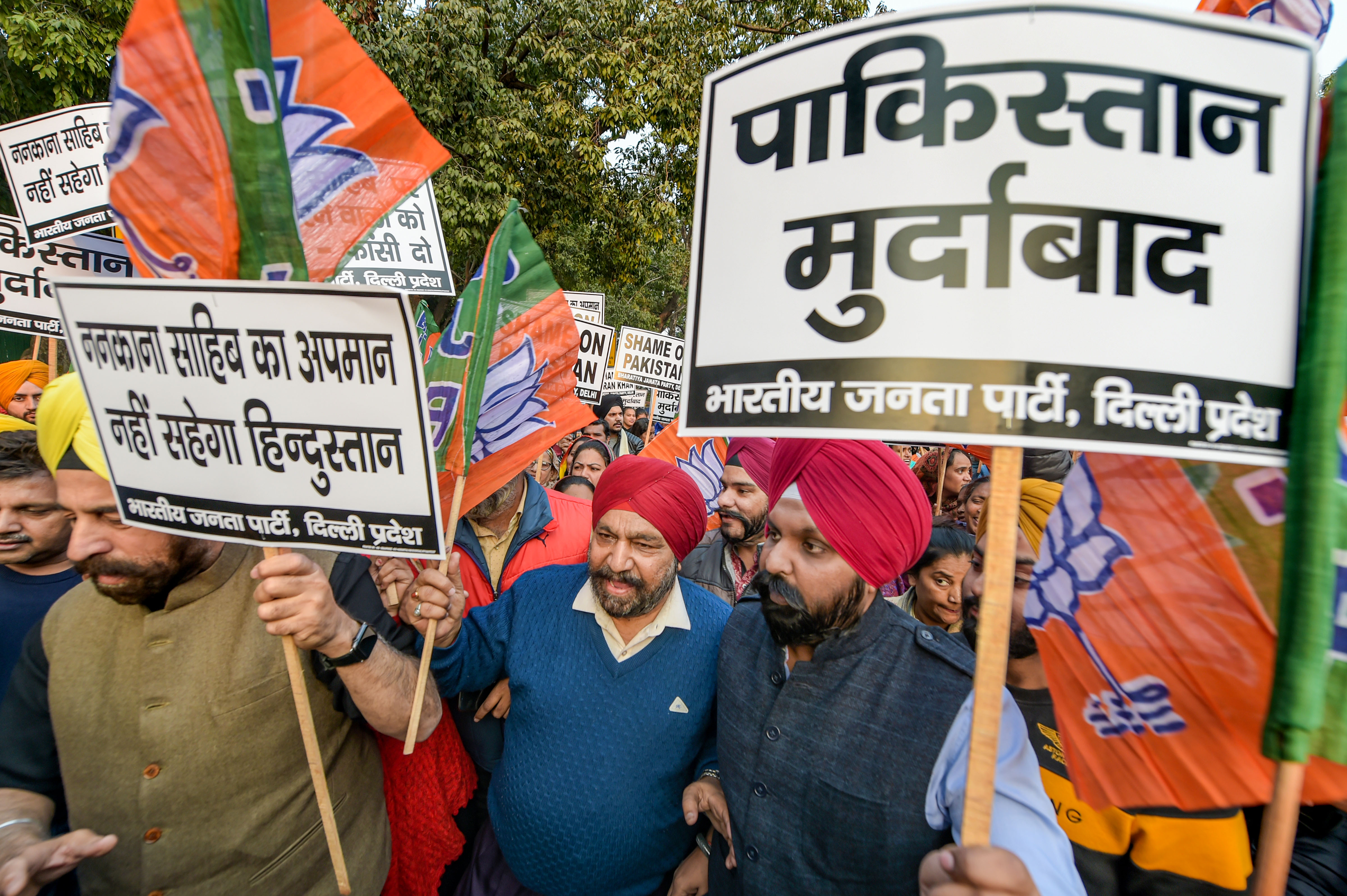BJP members protest in Delhi against attack on Nankana Sahib Gurdwara in Pakistan