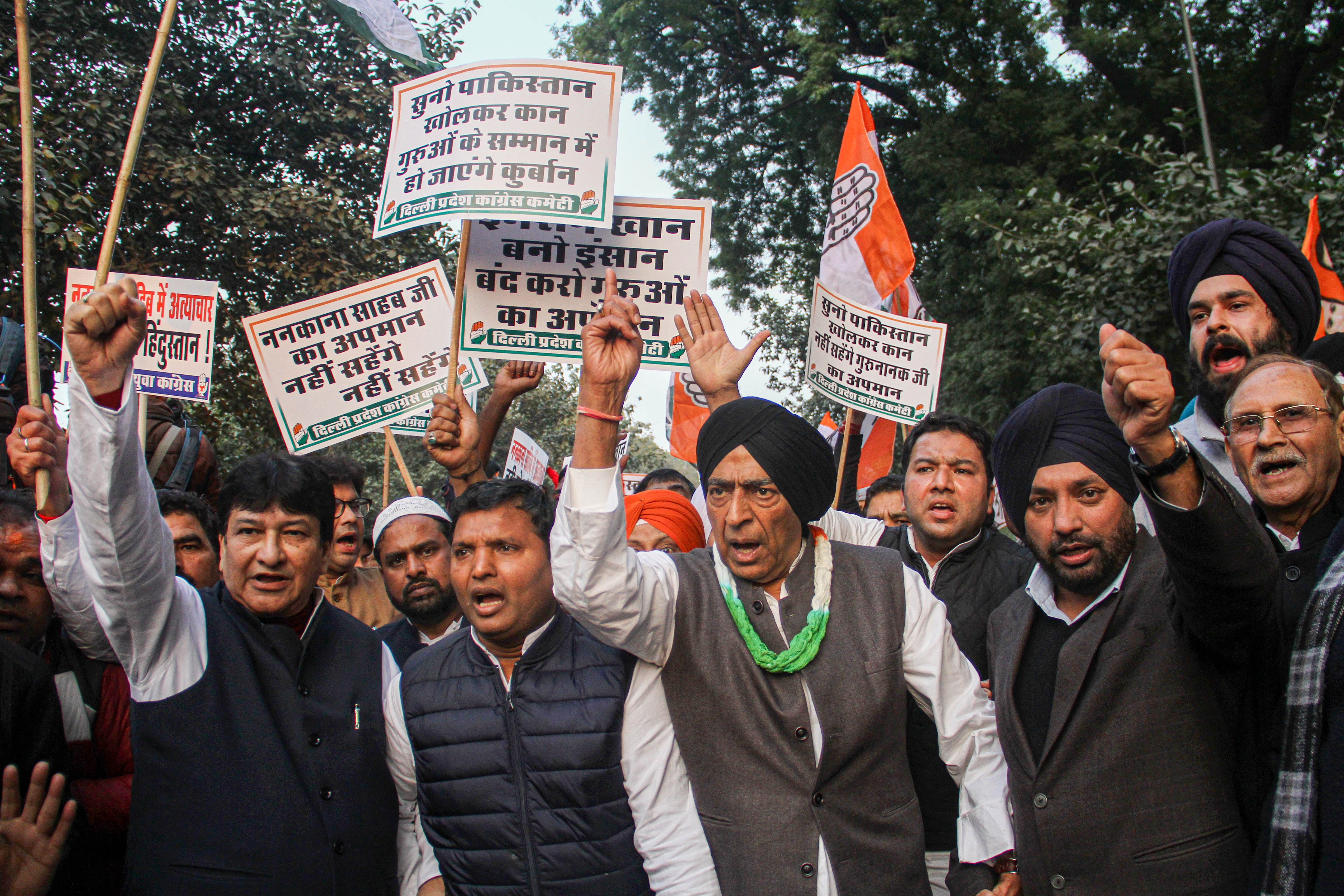 Congress members protest in Delhi against attack on Nankana Sahib Gurdwara in Pakistan