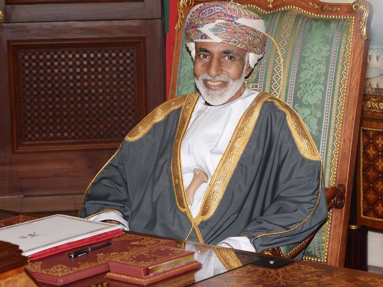Oman Sultan Qaboos has died: State media