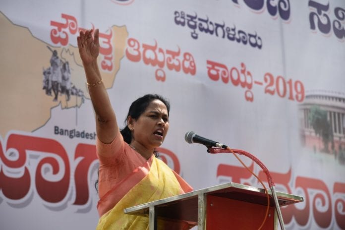 Shobha Karandlaje, Shivakumar, Karnataka Polls, Election Commission, B-Forms