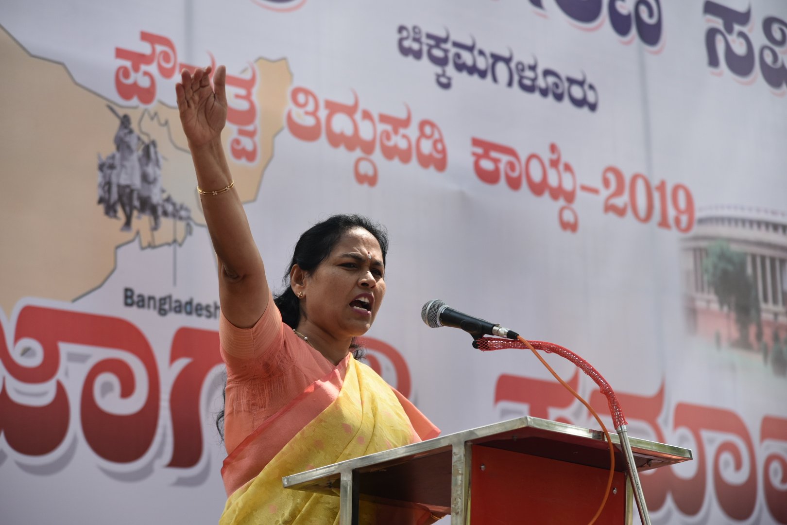 Karnataka Polls: Union Minister Shobha Karandlaje lodges complaint against Shivakumar