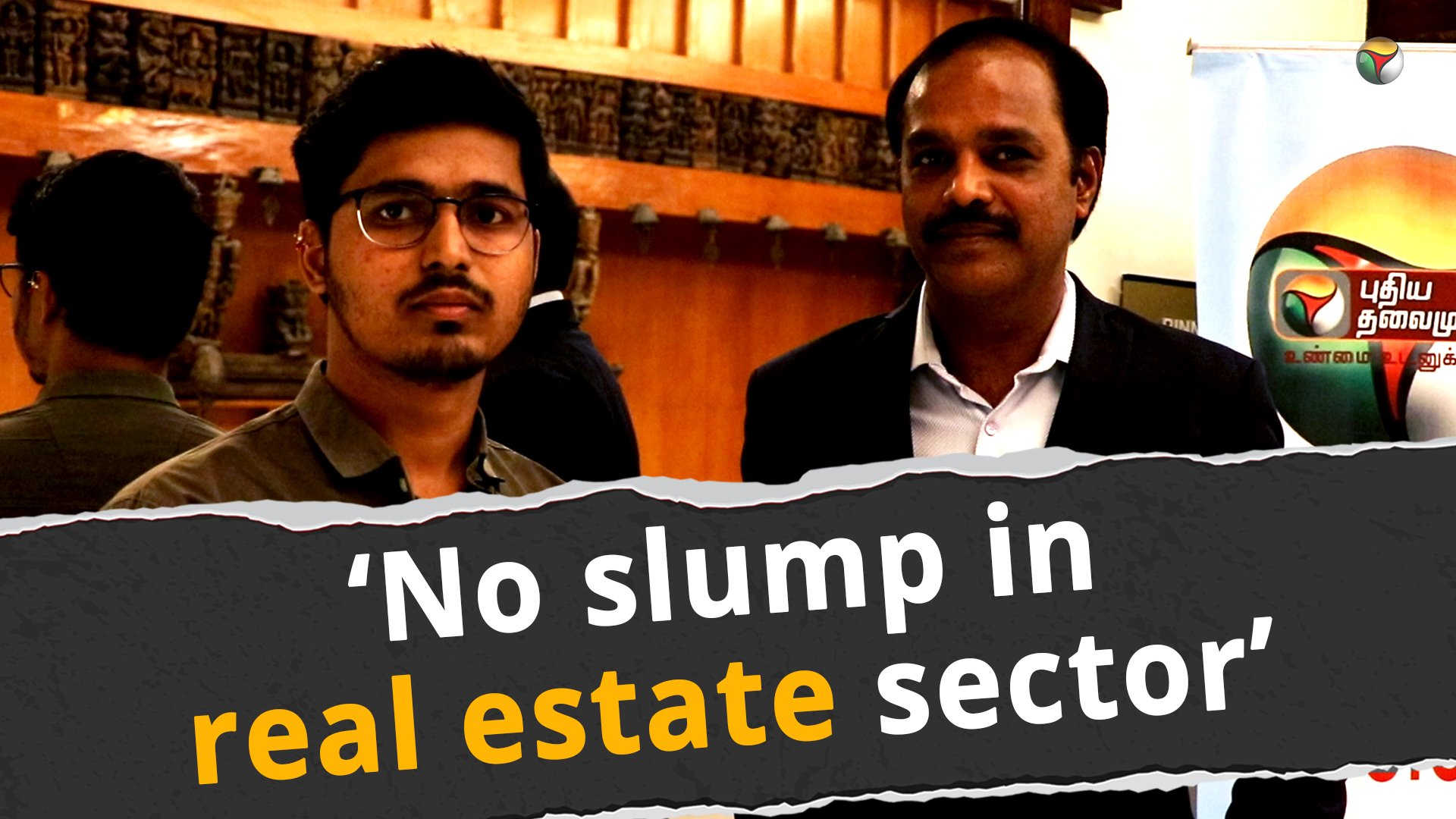 No slump in real estate sector: Shriram Properties chairman