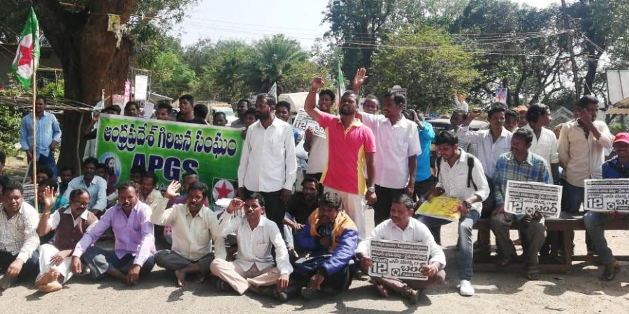 Tribals, Andhra Pradesh, Visakhapatnam, rights, land, local jobs, outsiders evicted, Joint Action Committee, JAC, non-tribals, scheduled areas, benamis