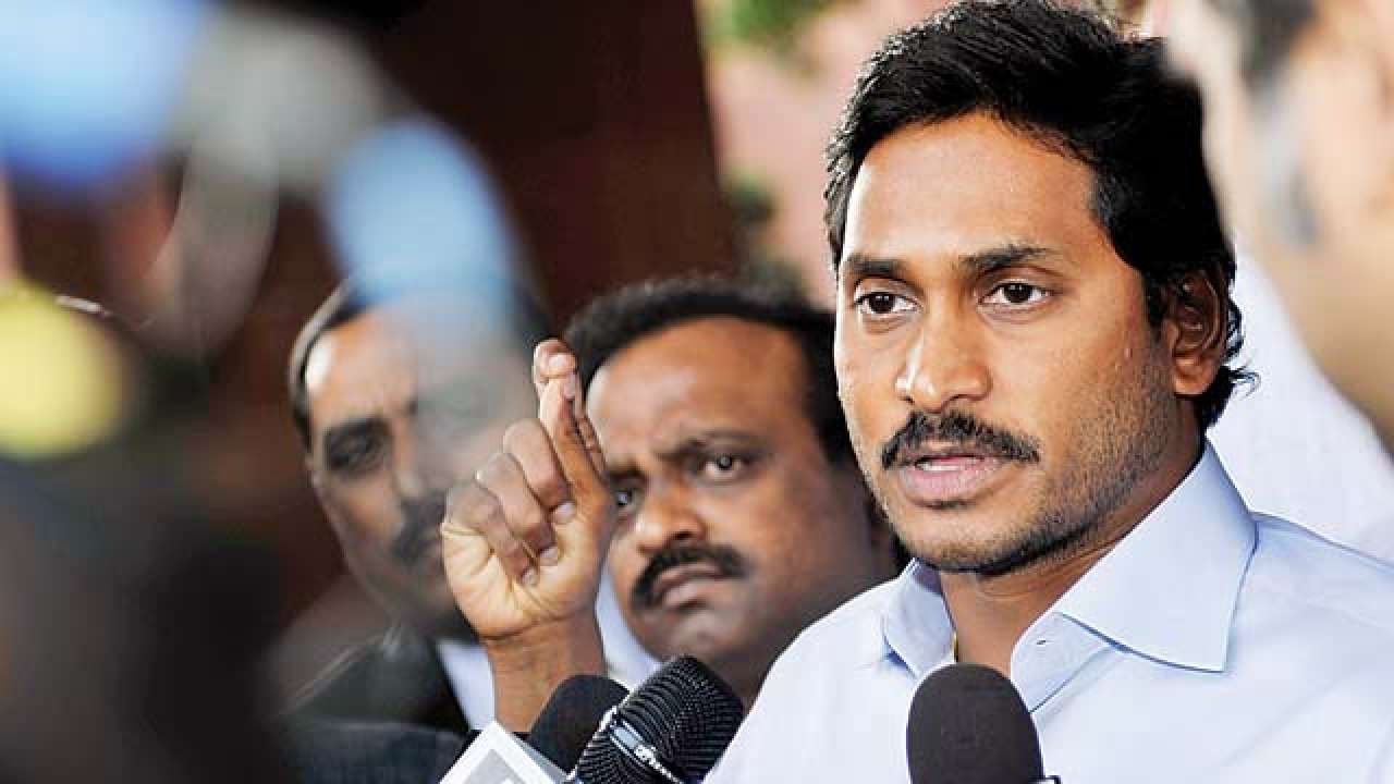 CM Jagan directs officials to make Andhra narcotics-free in 3-4 months