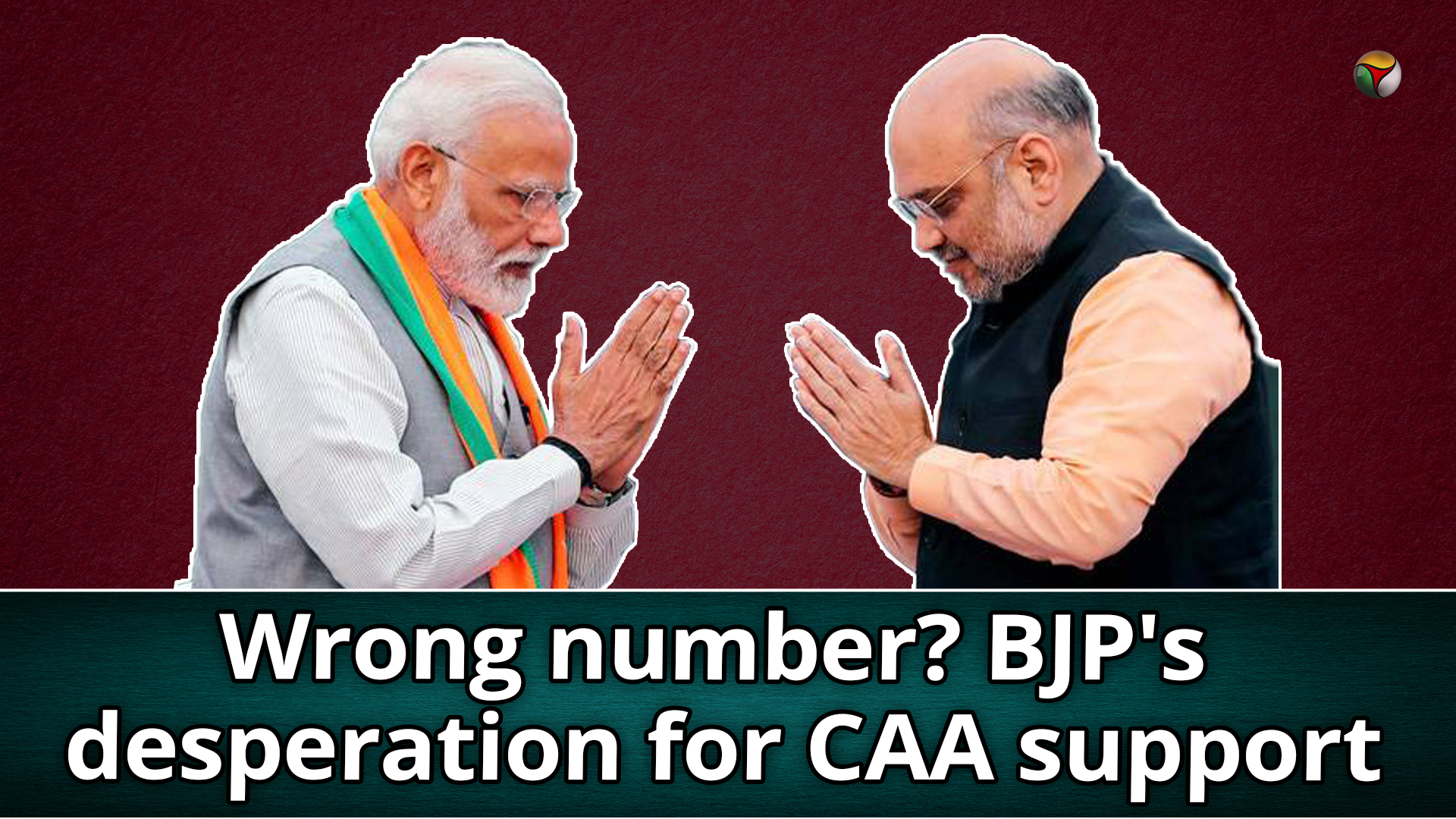 Wrong number? BJPs desperation for CAA support