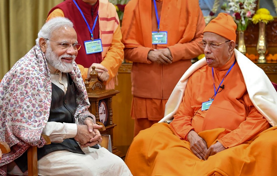 Ramakrishna Mission Narendra Modi