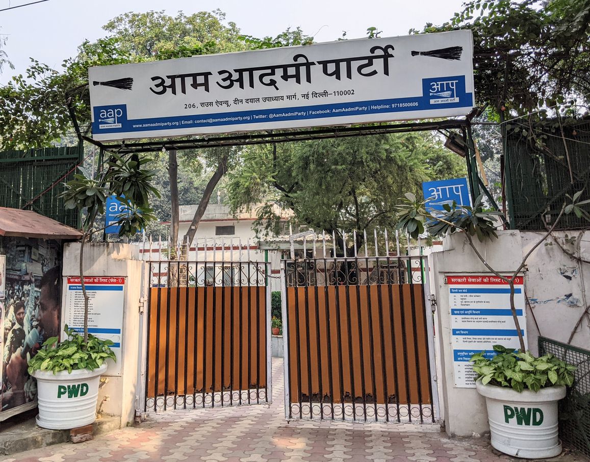 AAP to apply for land in Lutyens Delhi next week to build office