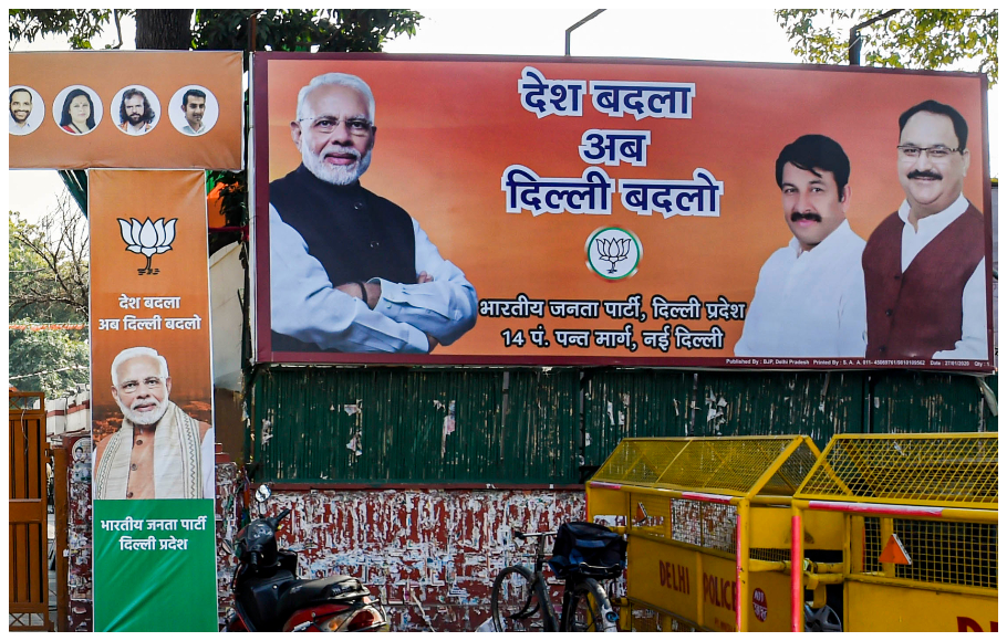 BJP rises in the east: 6 of 8 Delhi seats across Yamuna go saffron
