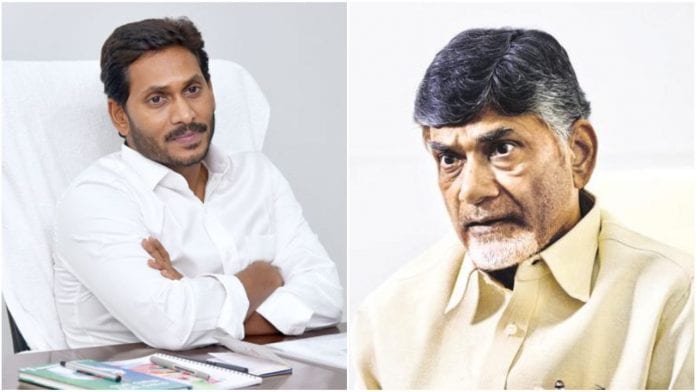 AP bureaucrats rankled as YSRCP govt resorts to political witch-hunt