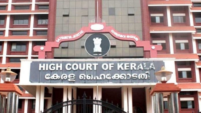 Kerala high court, doctor Vandana killing