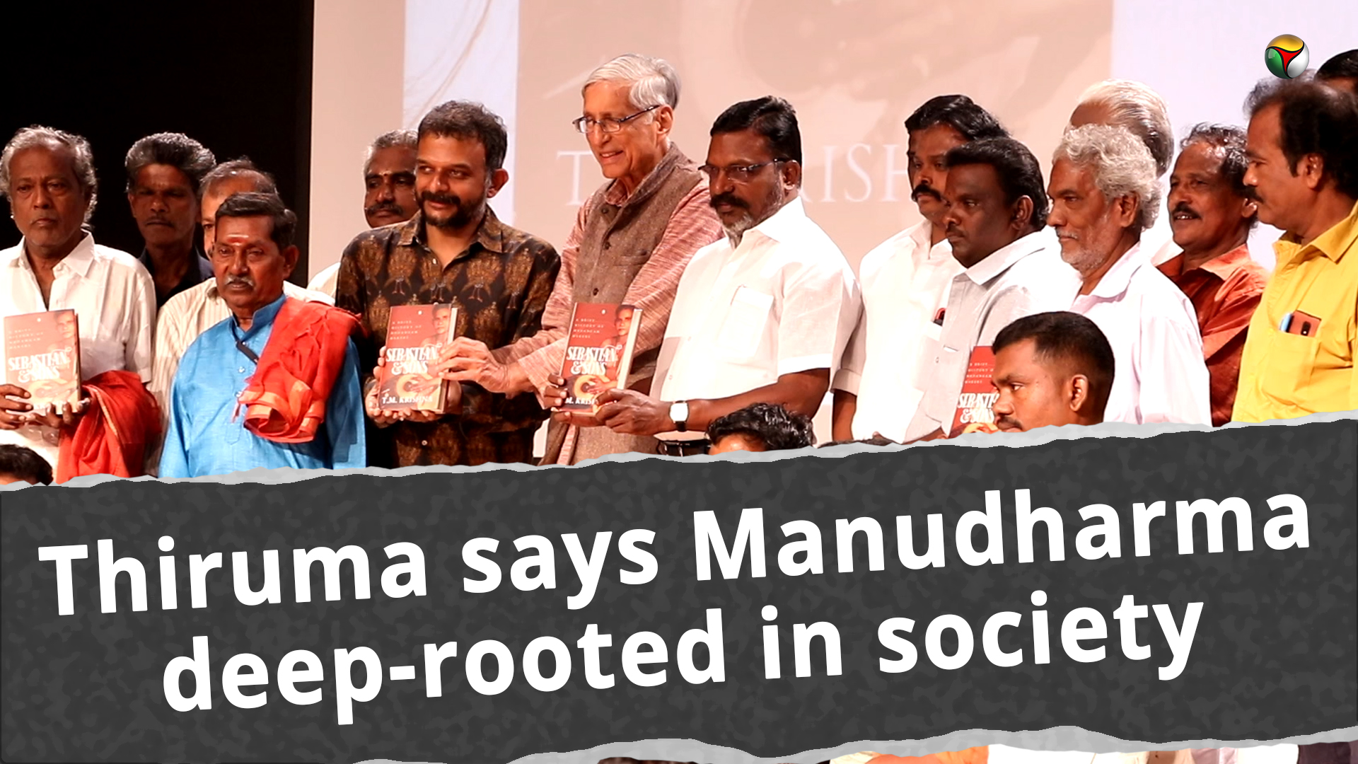 T.M. Krishnas book launch: Thiruma says Manudharma deep-rooted in society