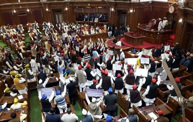 Uttar Pradesh, budget session, anti-government slogans, opposition, farmers distress, citizenship amendment act