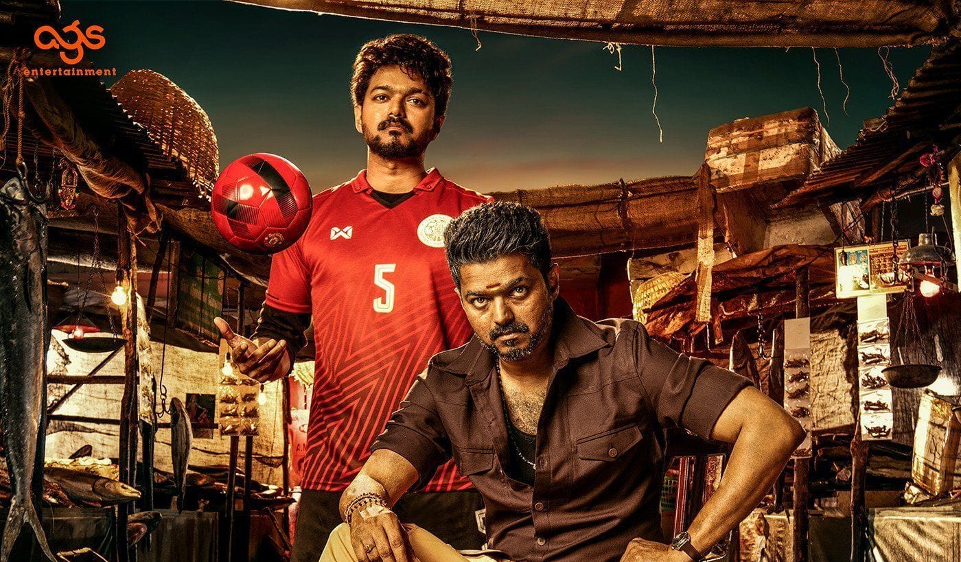 ₹77 crore unaccounted cash seized from Vijay-starrer Bigil financier