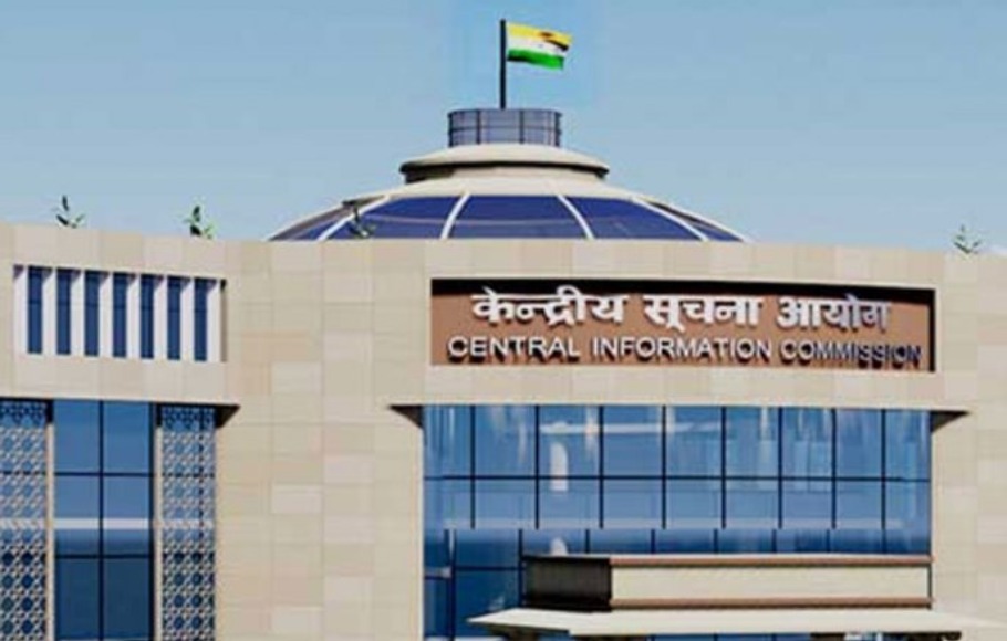 Budget 2020: 80% increment for Central Information Commission