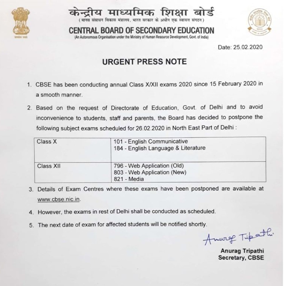 Press note by CBSE