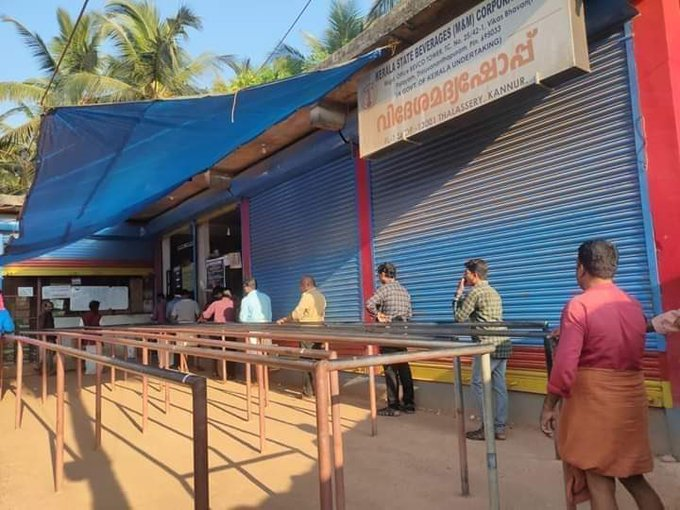 Keralites maintain 1 meter distance while standing in queue to buy liquor; takes internet by storm