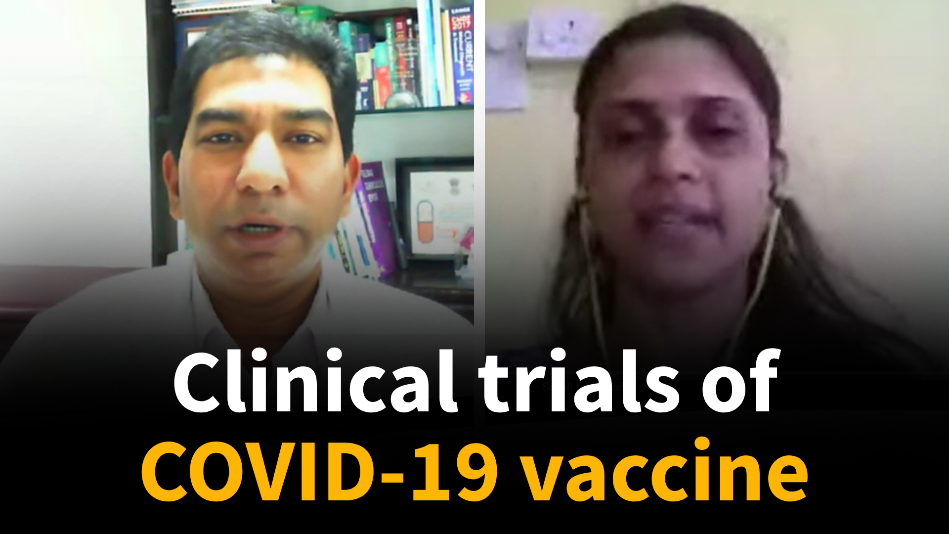 Clinical trials of COVID-19 vaccine